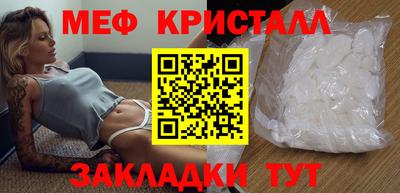 мет Тверь