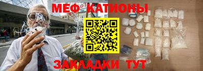 мет Тверь