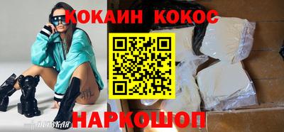 мет Тверь