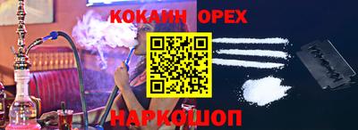 MDMA Premium VHQ Тулун