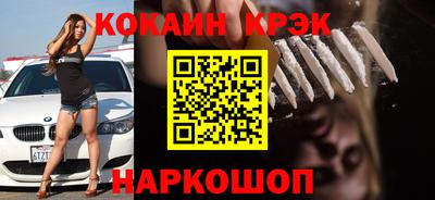 мет Тверь