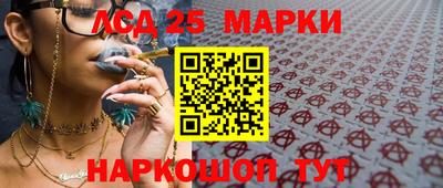меф Татарск