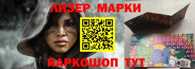 мет Тверь