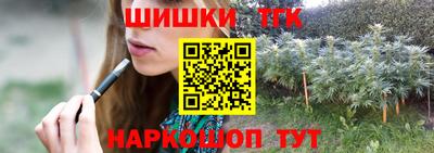 мет Тверь