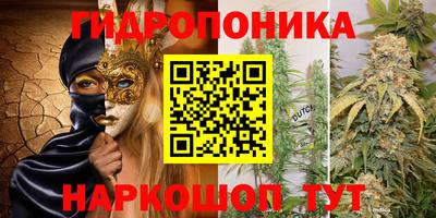 мет Тверь