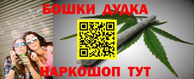 MESCALINE Тара