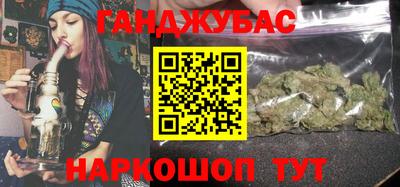 MESCALINE Тара