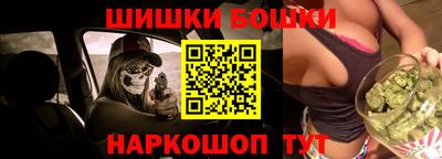 меф Татарск