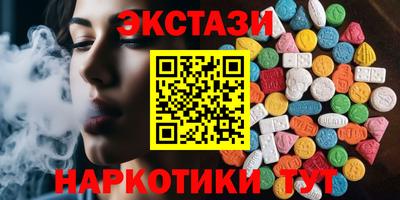 мет Тверь