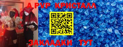 MESCALINE Тара