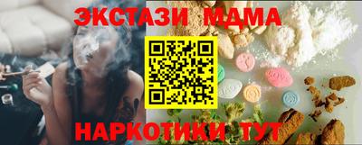 мет Тверь