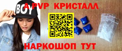 мет Тверь