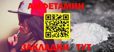 мет Тверь