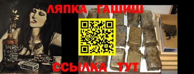 мет Тверь