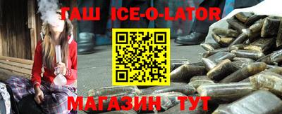 мет Тверь